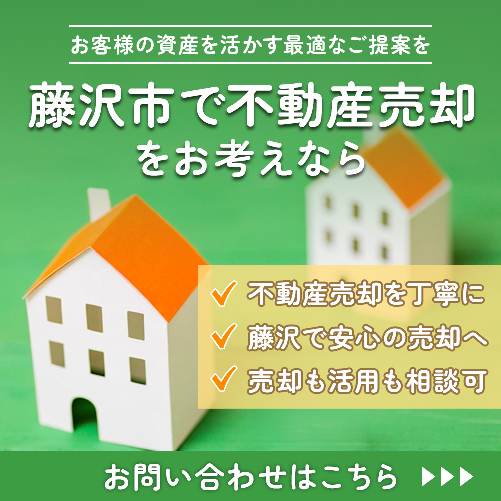 modal_banner